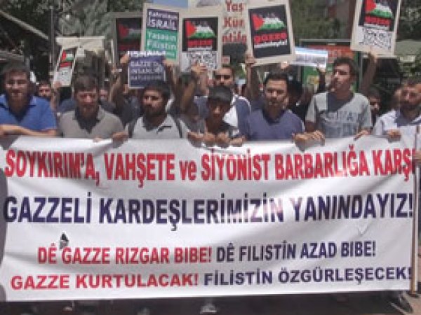 'İsrail Hedefine Ulaşamayacaktır' 