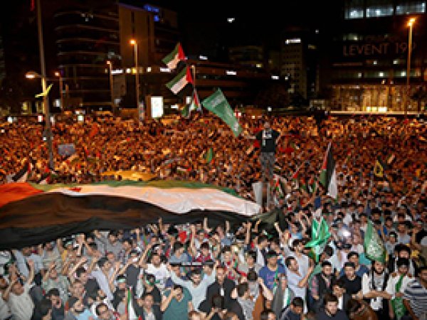 İstanbul'da İsrail Protestosuna Müdahale