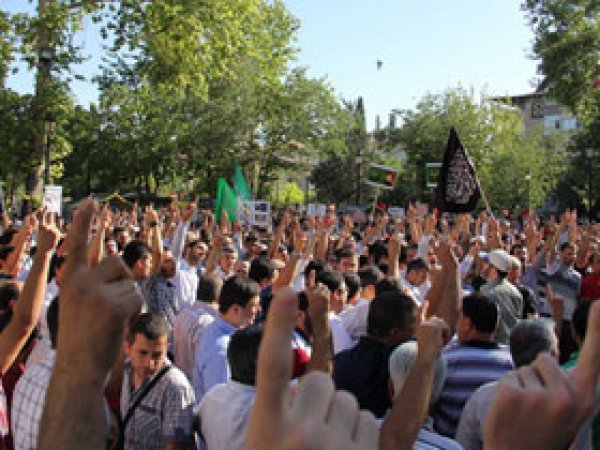 Gaziantep'ten Siyonist İsrail'e Lanet Yağdı 