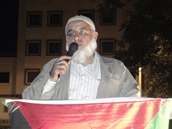 Gazze için Sabaha Kadar Dua Nöbeti 