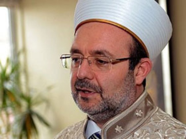 Görmez'den Gazze için Duaya Davet