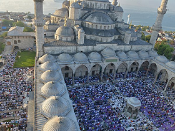 Gazze için Dua Programı Hazırlığı