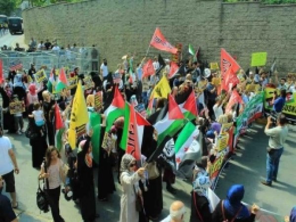 ABD Başkonsolosluğu Önünde Protesto