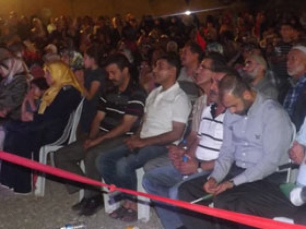 Bingöl'de İsrailin Katliamları Lanetlendi