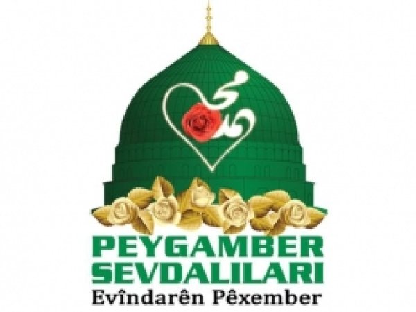 Peygamber Sevdalılarından Bayram Tavsiyesi