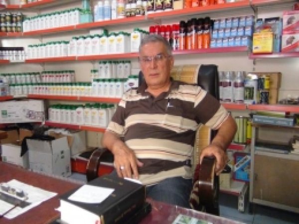'İsrail Malı Satanın Vicdanı Yoktur'