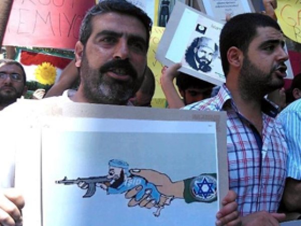 Diyarbakır'da STK'lar IŞİD'i Protesto Etti