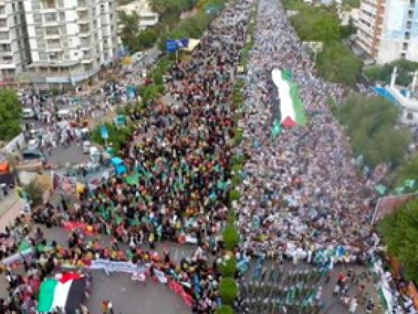 Dünya'dan Gazze'ye Destek İsrail'e Lanet