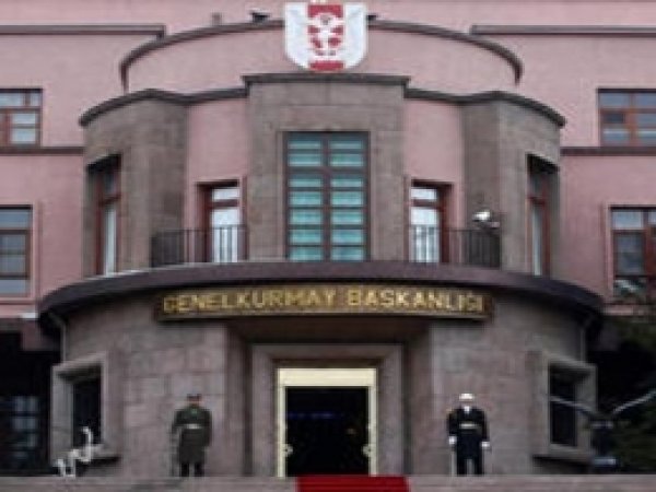Ağrı'da  Bir Okulun Bayrağı İndirilerek  Yırtıldı 