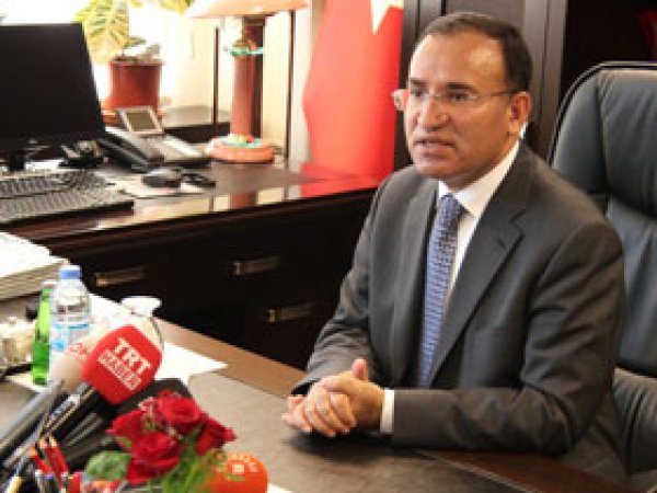 Bölge Adliye Mahkemeleri Ocak'ta Faaliyette