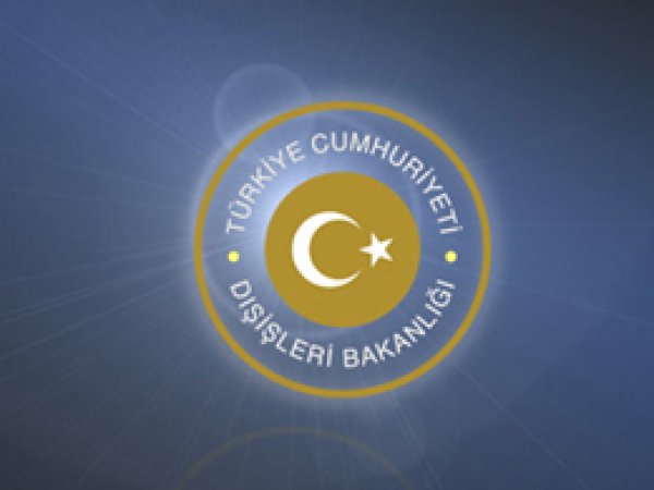 Dışişleri Nükleer Silah İddiasını Reddetti  
