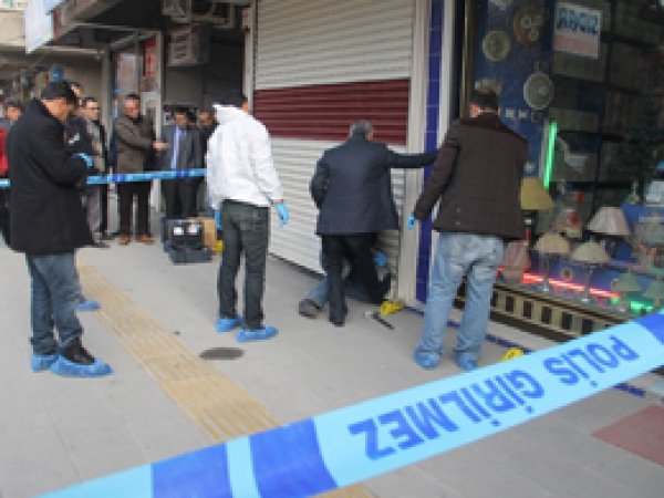 Emniyetten 'Kuyumcu Soygunu' açıklaması