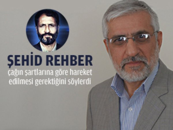Hizbullah Rehberi'nden 17 Ocak mesajı