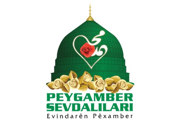 Peygamber Sevdalıları'ndan önemli duyuru