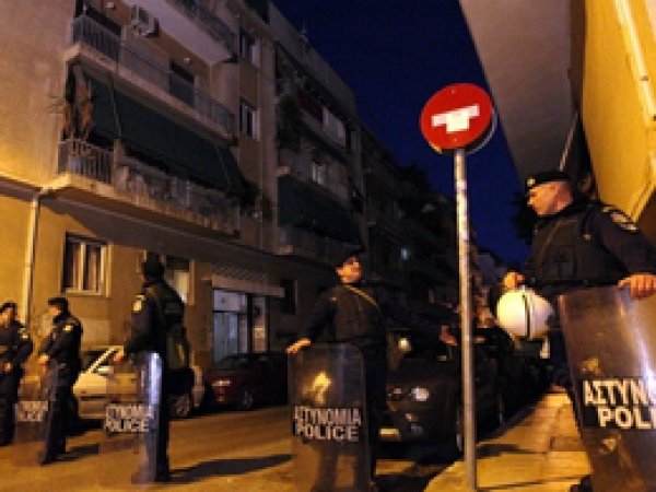Yunanistan'da DHKP-C’lilere hapis cezası 