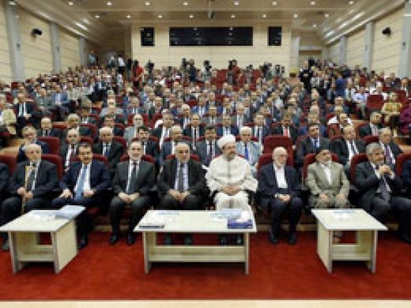 Din İşleri Yüksek Kurulu bugün göreve başladı