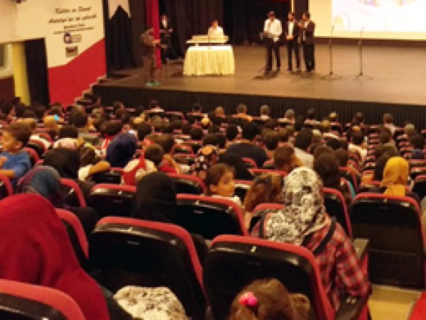 Yasin Börü ve arkadaşları Antalya'da yâd edildi