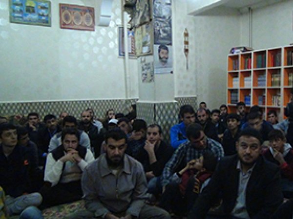 Elazığ'da Hz. Hüseyin yad edildi