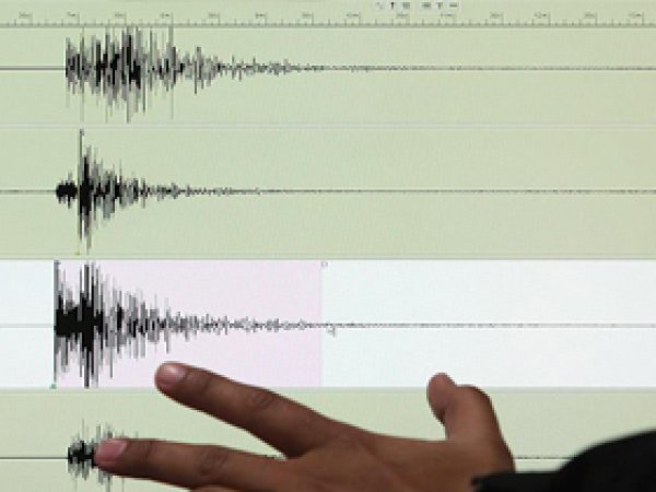 Akdeniz'de 4,3 büyüklüğünde deprem