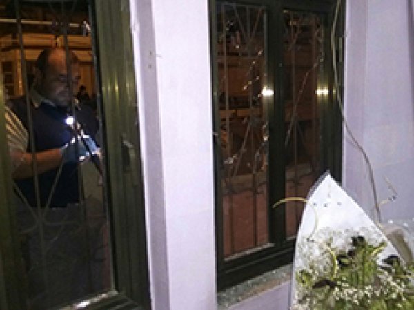 Tarsus'ta HDP'liler bir eve silahlarla saldırdı