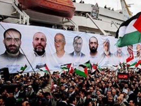 UCM: Mavi Marmara kararı yeniden incelensin