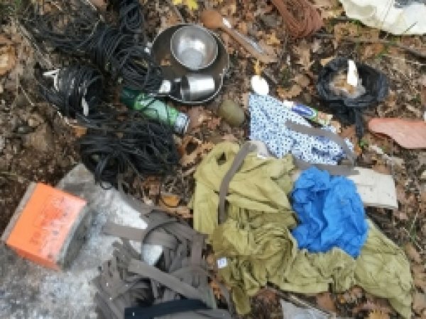 Bingöl'de PKK'ye ait bir sığınak imha edildi