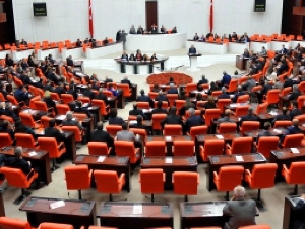 TBMM'de yemin töreni başladı