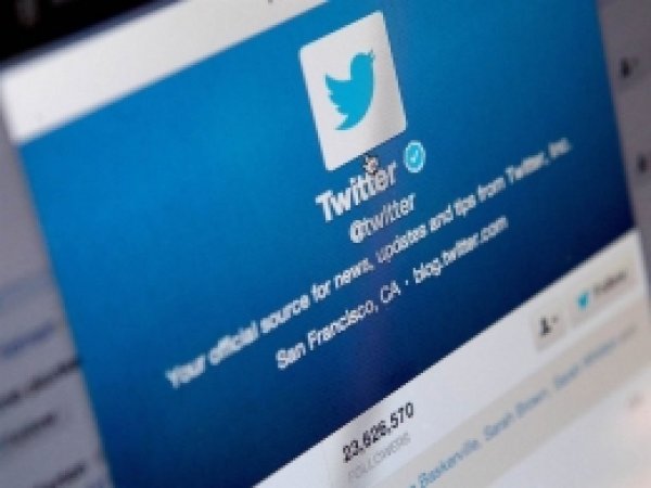 Twitter'a erişim sağlanılamıyor
