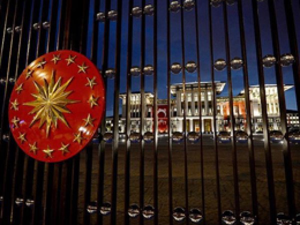 Güvenlik toplantısı sona erdi