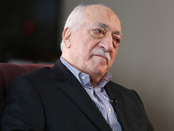 FETÖ'nün 39 maddesi