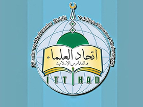 İTTİHAD: Yılbaşı kutlamaları İslami değil