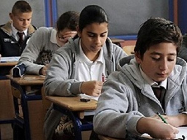 MEB'den okullara 'seçmeli ders' uyarısı