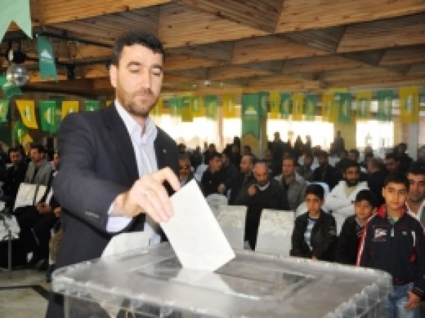 HÜDA PAR Mersin teşkilatı yeni başkanını seçti