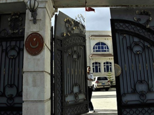 Türkiye, Sana Büyükelçiliği faaliyetlerini durdurdu