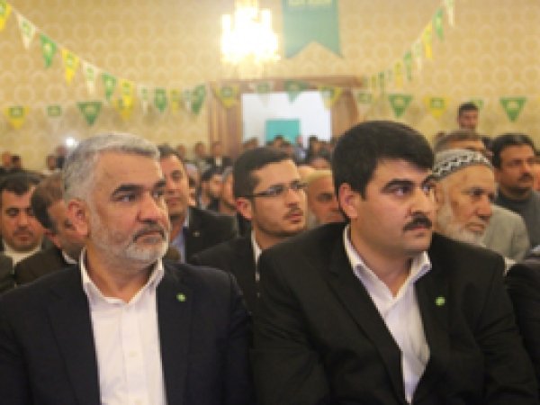 HÜDA-PAR Adana İl kongresi yapıldı