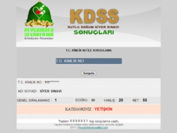 Siyer Sınavı sonuçları Web'te