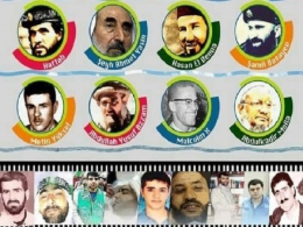 Şehitler Gecesi programına davet