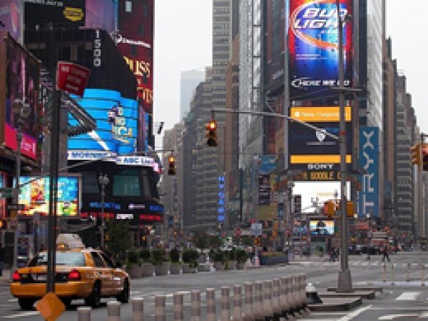 New York'ta Ramazan ve Kurban bayramları resmi tatil