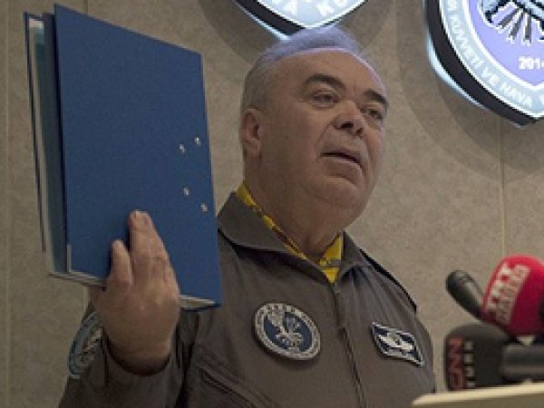 RF-4E'lerin uçuşu durdurulacak