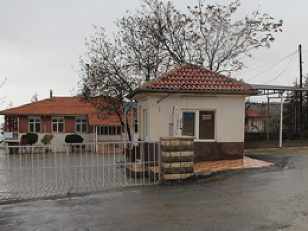 Harput Bakımevi personeli açığa alındı