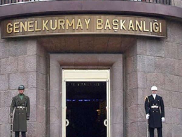 TSK'dan ''Eşme Ruhu'' Açıklaması 