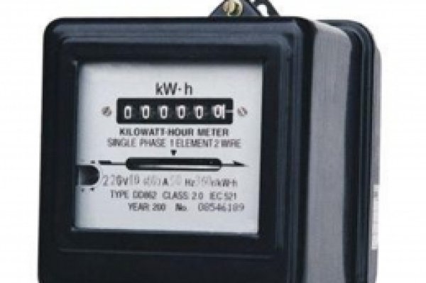 TÜİK konutlardaki elektrik fiyatını açıkladı