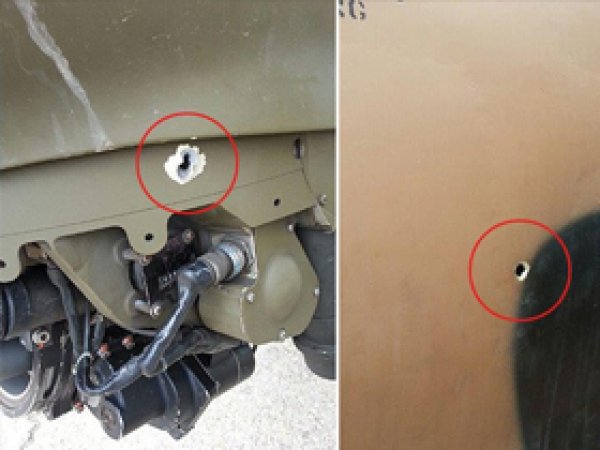 Ağrı'daki saldırıda helikopter de isabet aldı