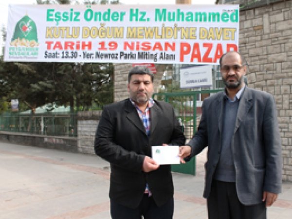 Şehit aileleri Kutlu Doğuma davet edildi