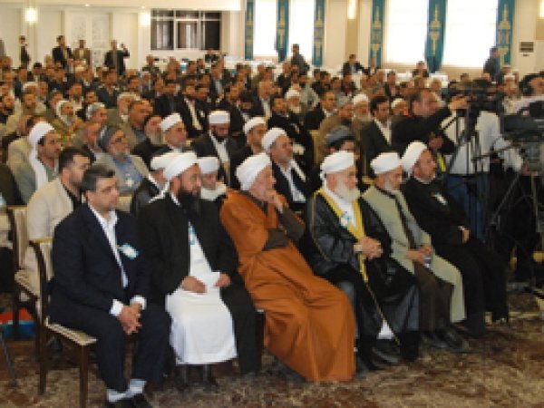 Diyarbakır’da ‘Âlimler Buluşması’ başladı