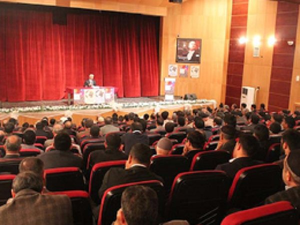 ‘Hz Peygamber ve birlikte yaşama ahlakı' konferansı