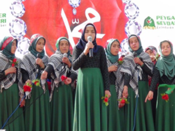 Çınar’ın Kerrık mahallesinde Kutlu Doğum  etkinliği