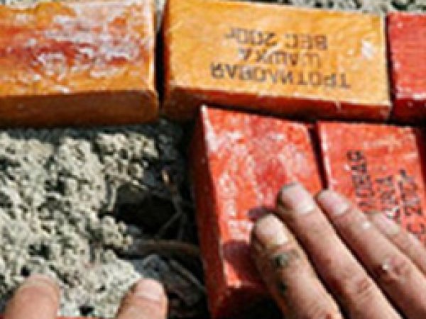 Yola döşenmiş 150 kilo patlayıcı bulundu