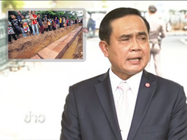 Rohingya Müslümanları için zirve talebi