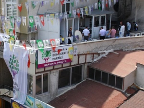 HDP'den patlama açıklaması
